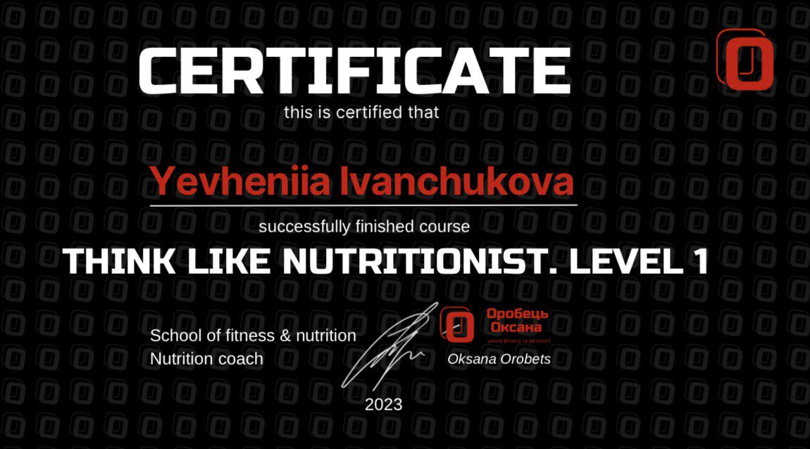 certificate 1