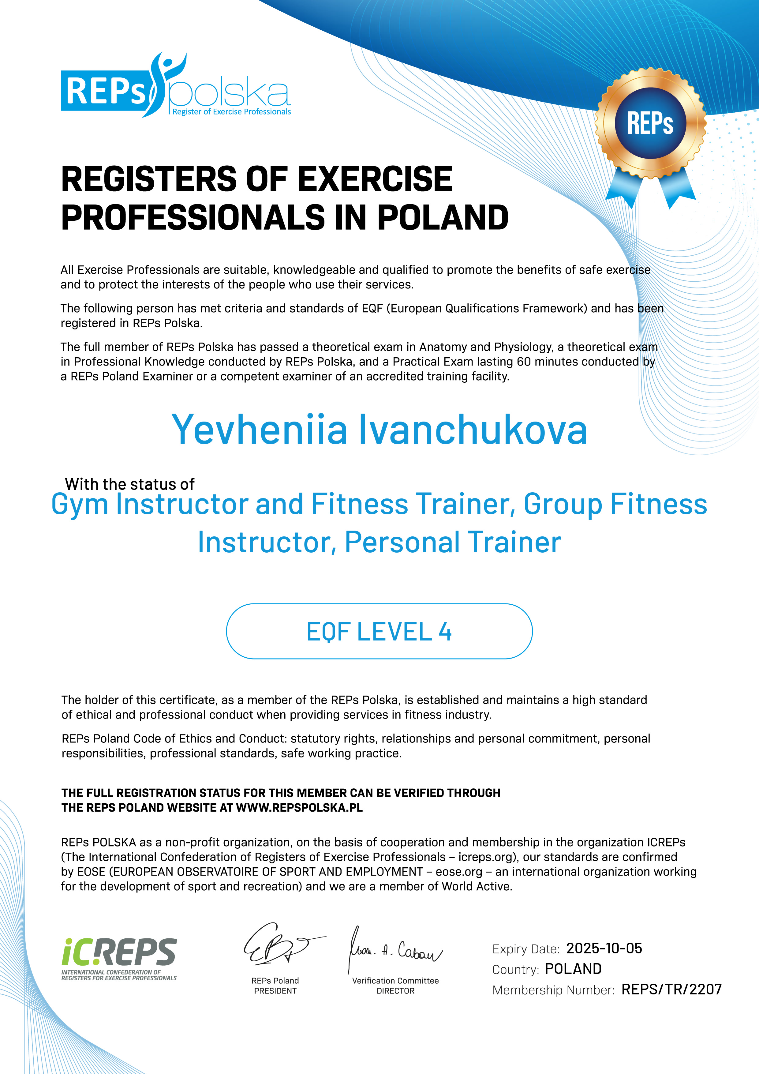 certificate 17