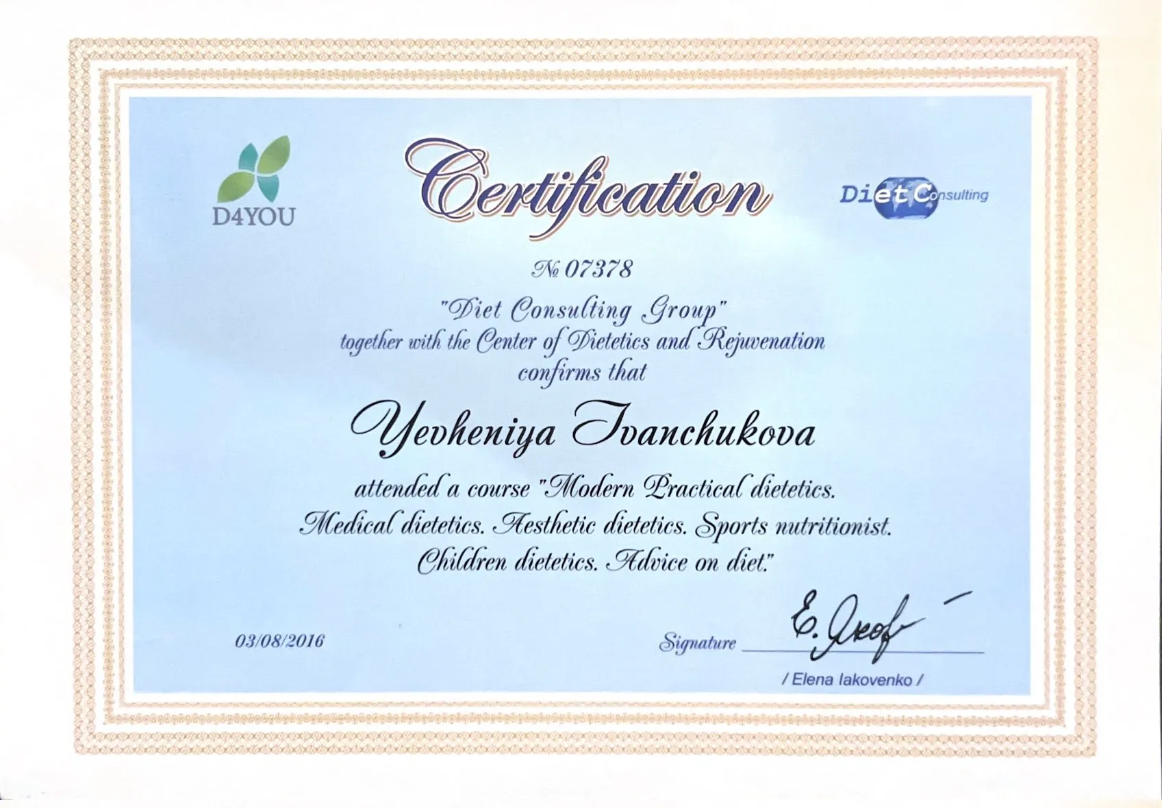certificate